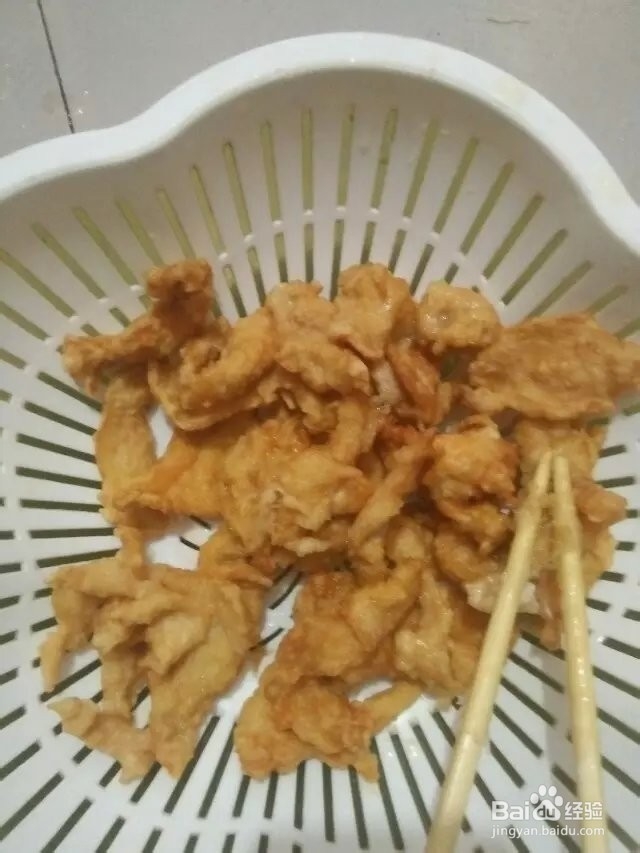 如何做锅包肉