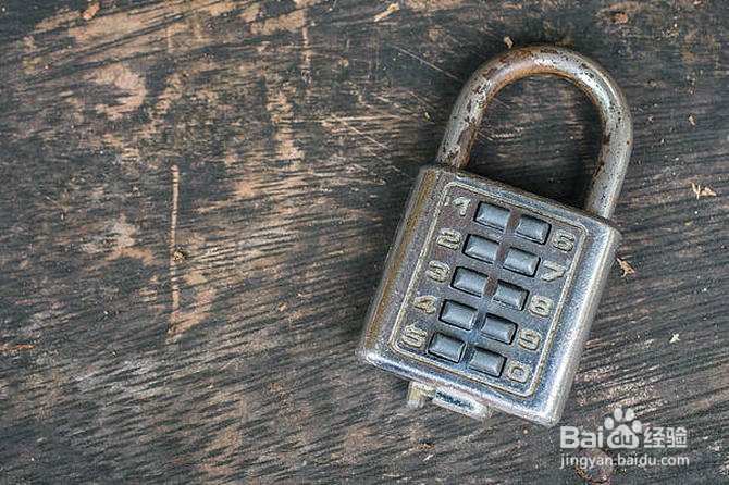 密码锁密码过期打不开怎么办