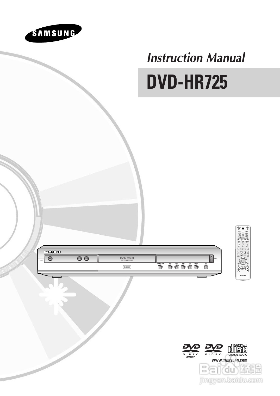 三星DVD-HR725 DVD播放机操作手册:[1]
