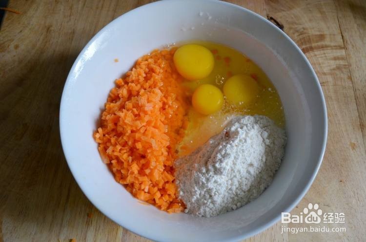 胡萝卜鸡蛋饼