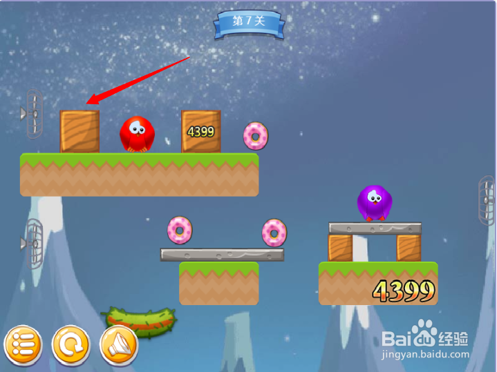 小游戏泡泡鸟历险记2第7关