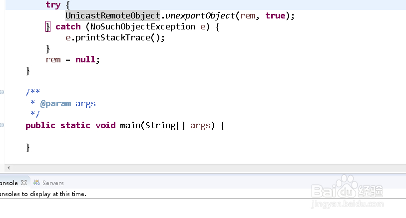 java 怎样释放端口