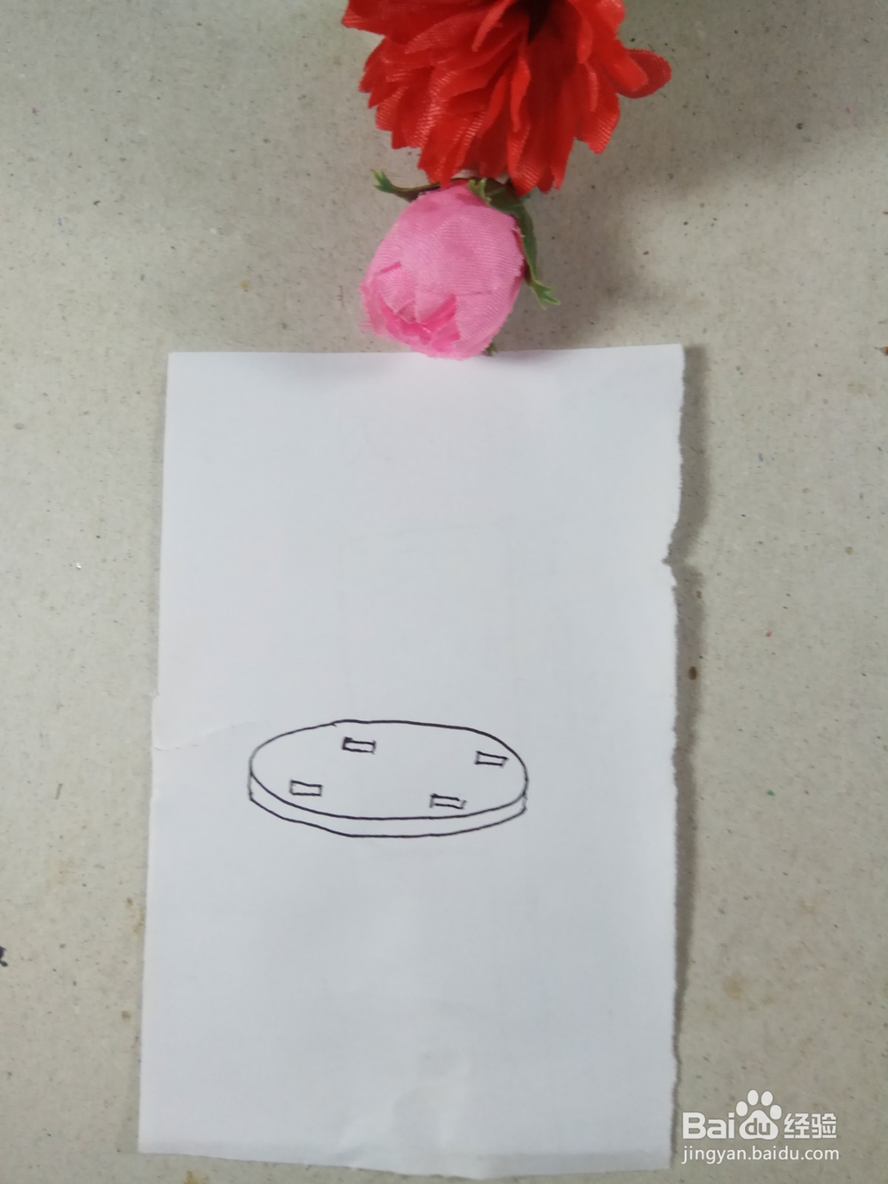 怎样画儿童简笔画木质圆凳？