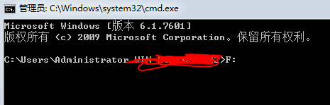 如何在cmd中进入文件夹内