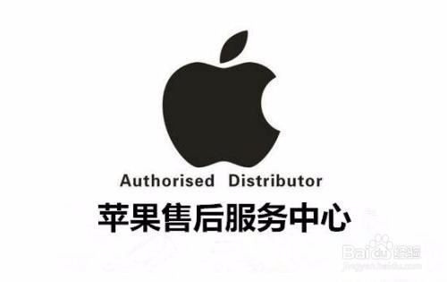 iphone11死机怎么办