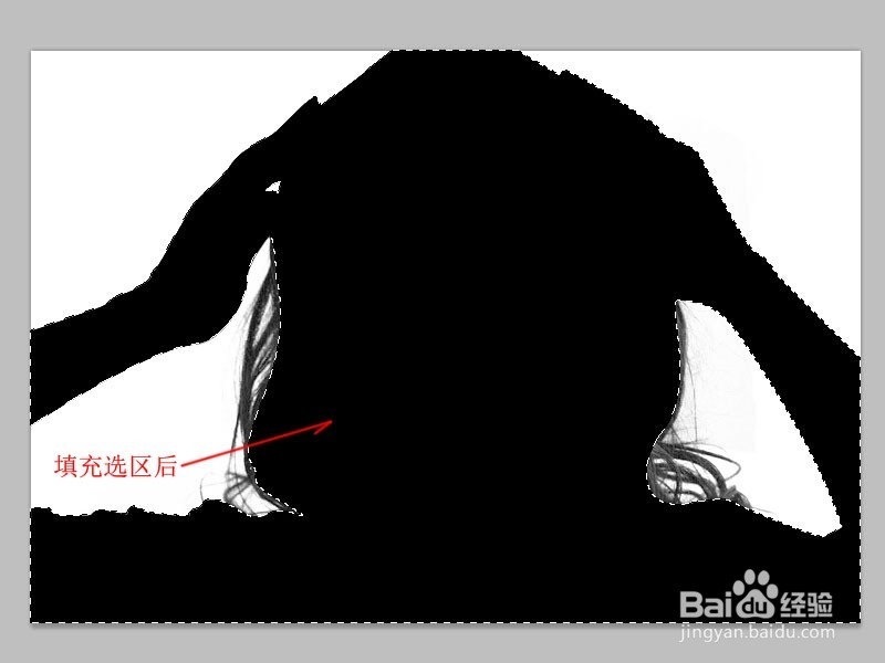 PS如何快速扣头发教程