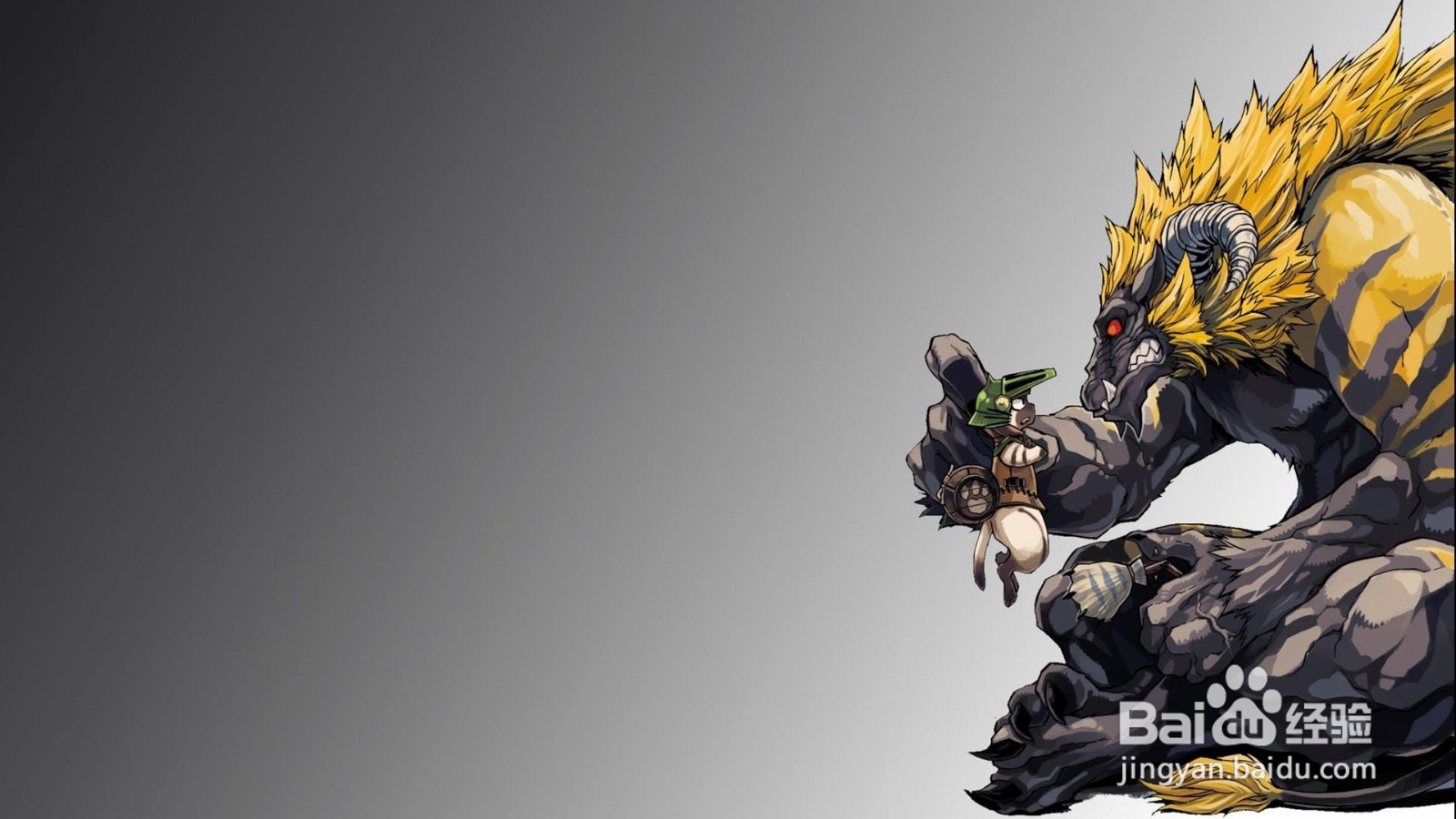 怪物猎人世界冰原大师等级怎么升