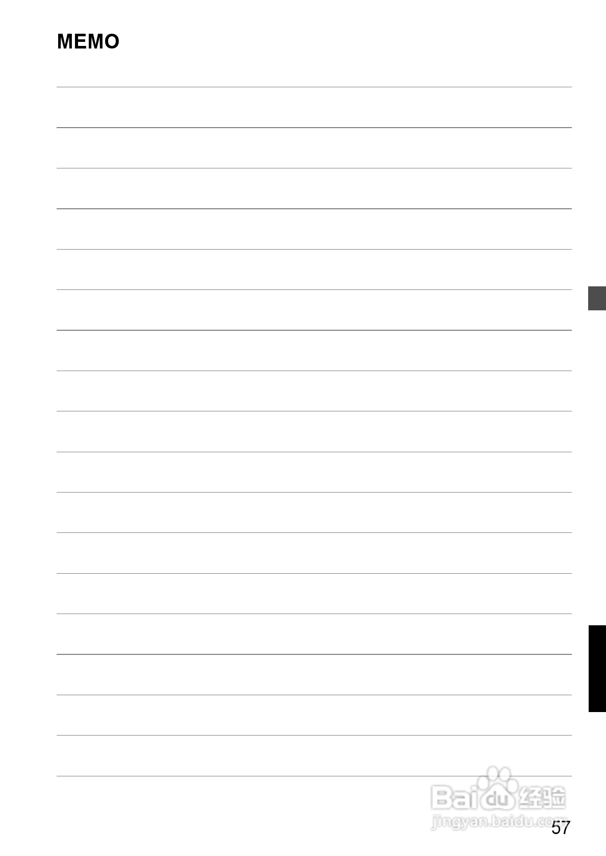 Canon 580EXII闪光灯使用说明书:[18]