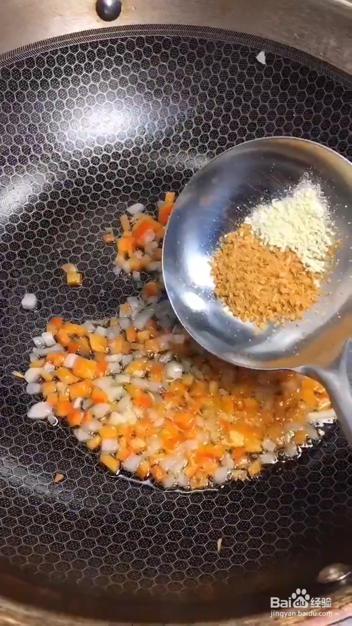 如何在家自制椒盐里脊
