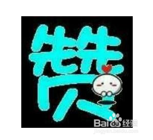 真实分享如何添加微信好友增加粉丝数量质量等
