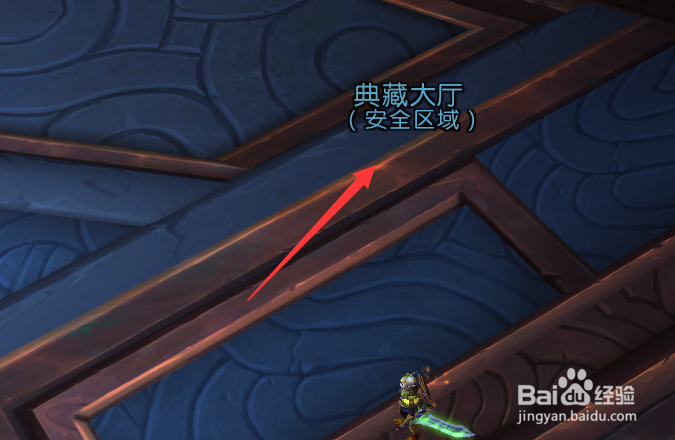 魔兽世界9.1大秘境低保怎么领取