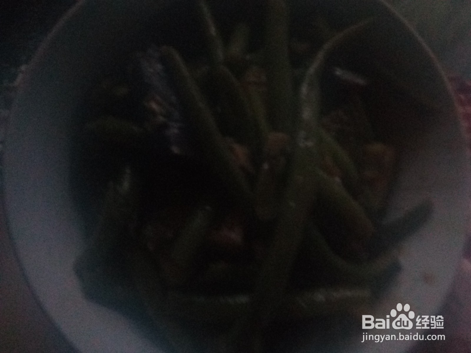 土豆豆角炖茄子