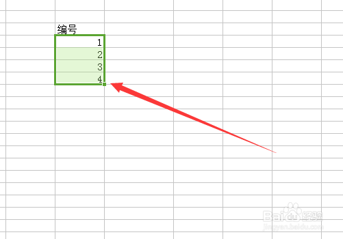 Excel怎么给数字前面加0