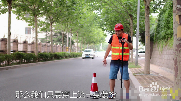 教你三招 隐蔽拍摄的方法