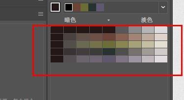 AI如何使用参考颜色