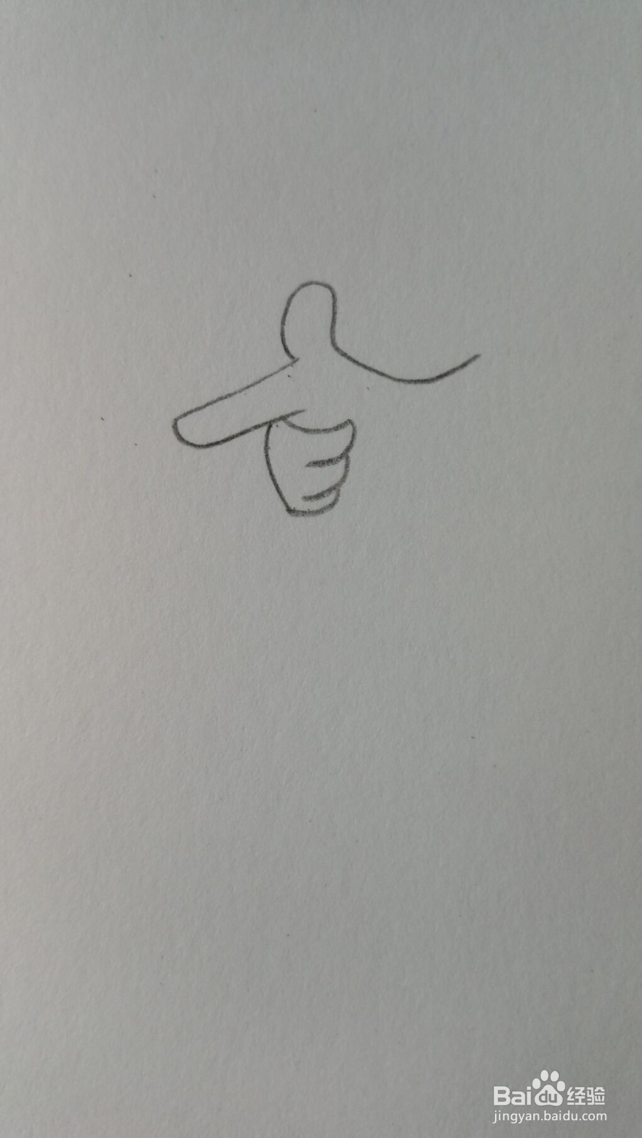 手势数字八的简笔画画法