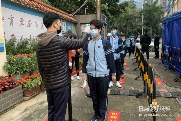 体温越低免疫力也随之下降