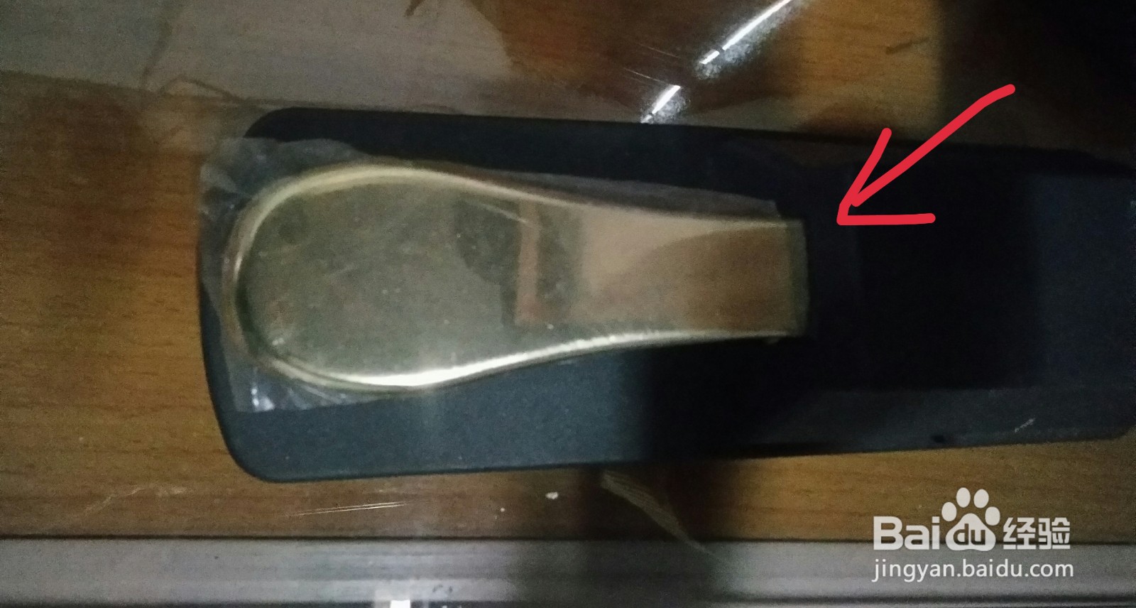 电子琴功能键图解