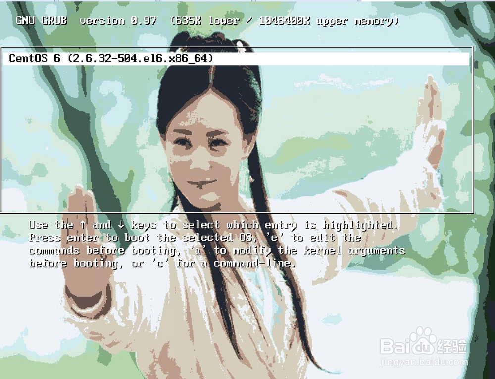 如何修改 Linux 的 GRUB 启动背景