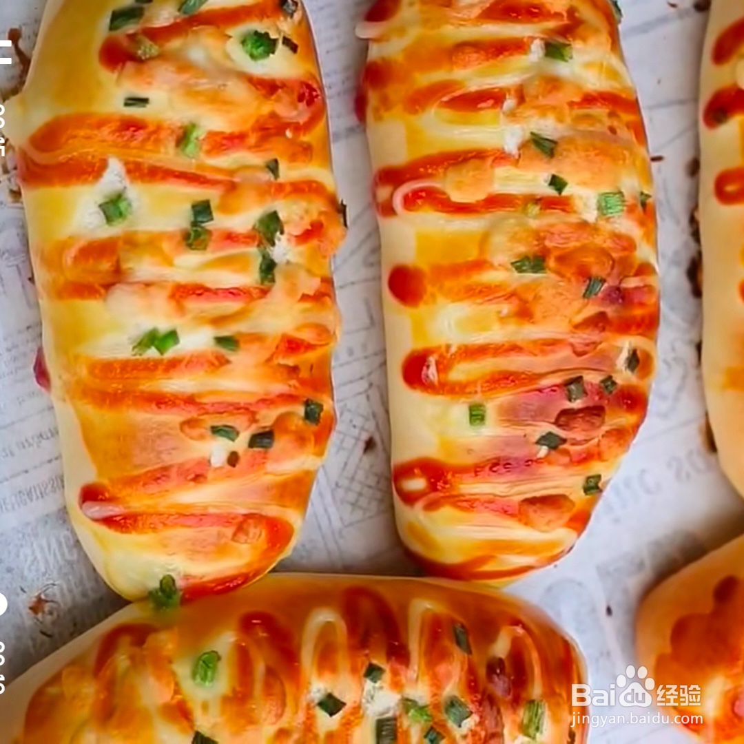 2020葱香面包做法