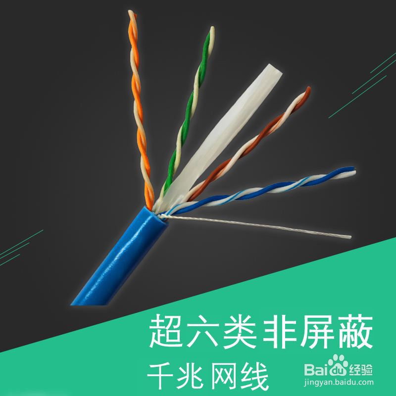 为什么我们家的网速这么慢