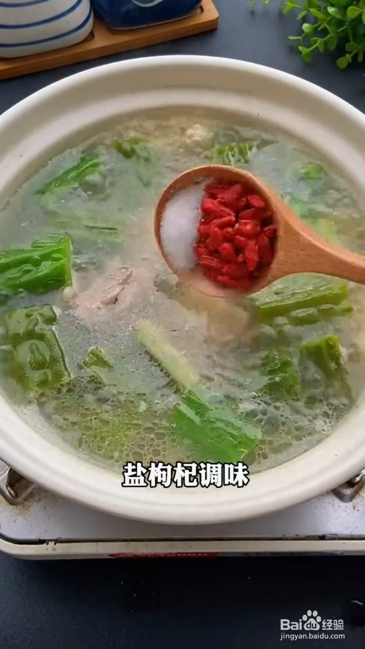 营养又清热解暑苦瓜排骨汤怎样弄