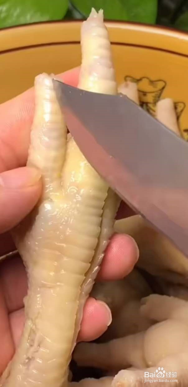 无骨鸡爪的做法