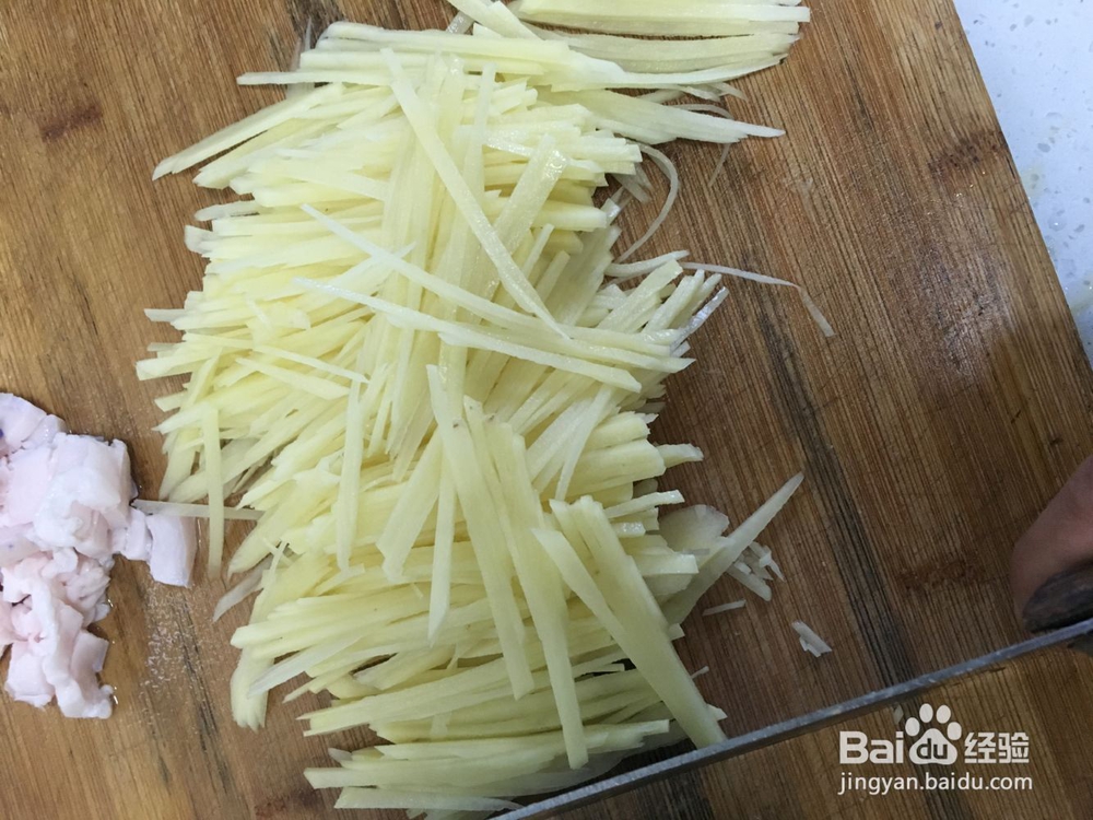 土豆丝隔夜如何保存