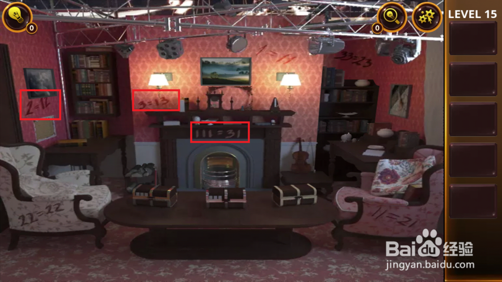 密室逃脱4之恐怖电影院第十五关