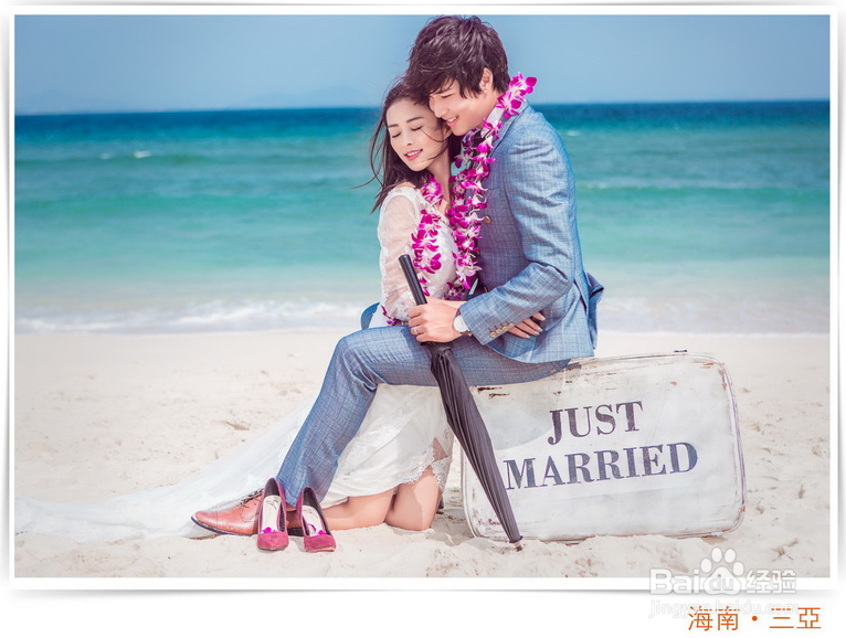 海南外景婚纱摄影
