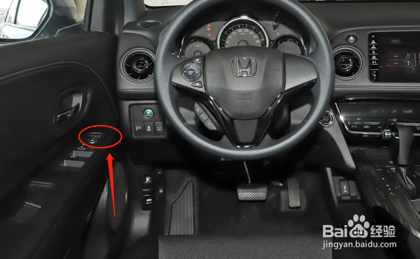 本田XR-V车辆后视镜如何调节