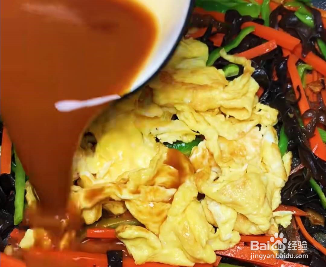 怎么做鱼香鸡蛋？