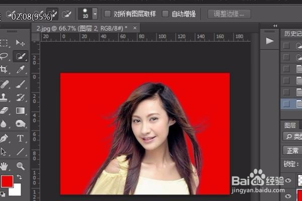 ps抠图--怎样抠头发丝