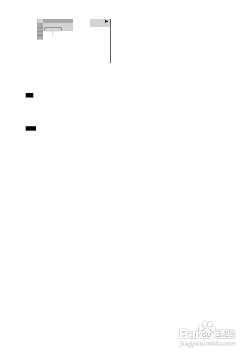 SONY DAV-DZ300家庭影院系统说明书:[3]