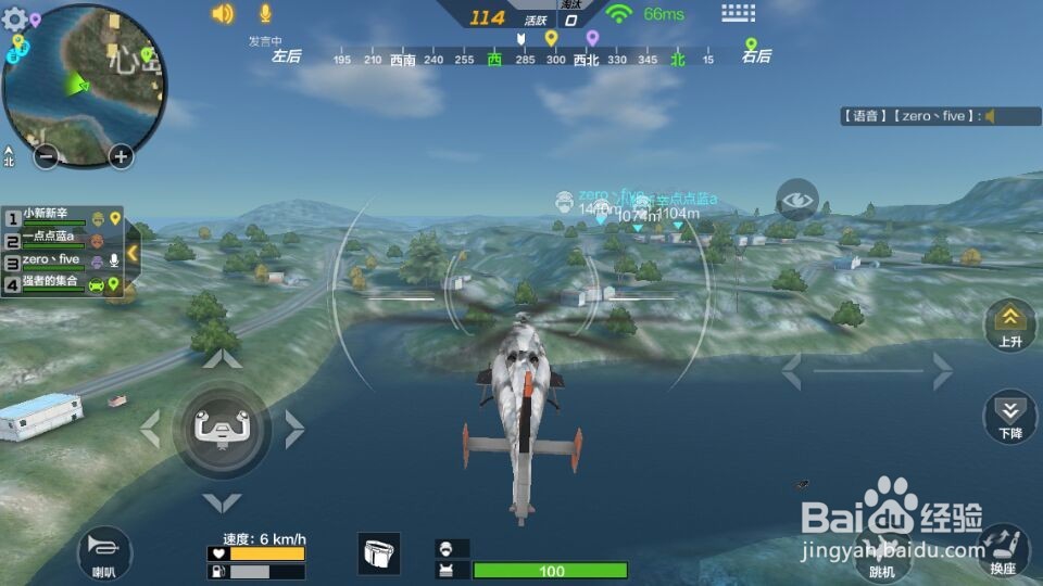 荒岛特训——浓浓年味