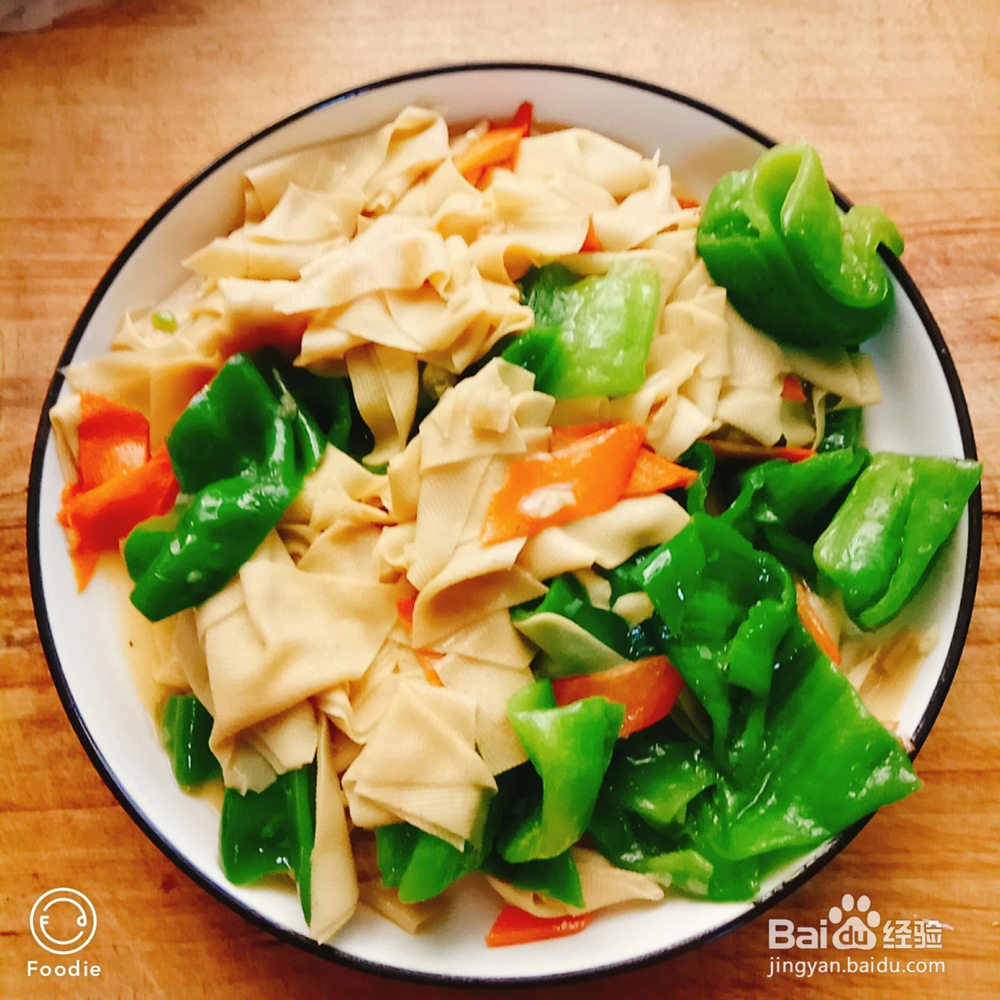 炒干豆腐的制作方法