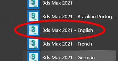 3DS MAX如何切换环境语言