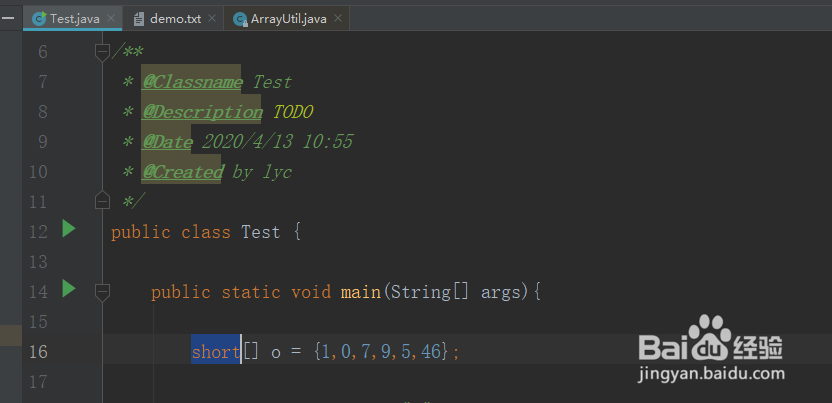 java以指定的分隔符将short数组转换为字符串