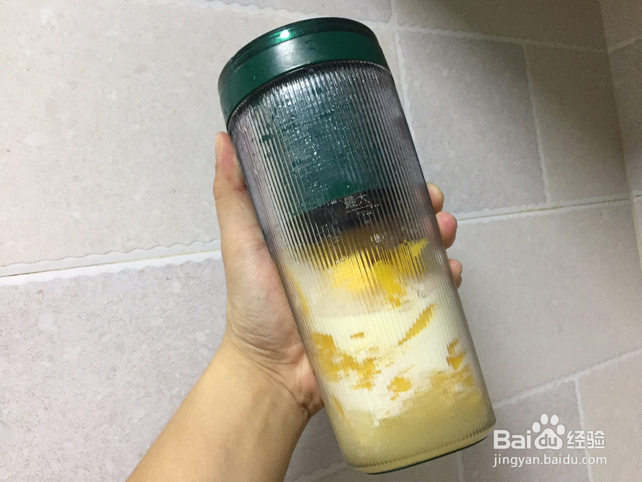 芒果奶香布丁的做法