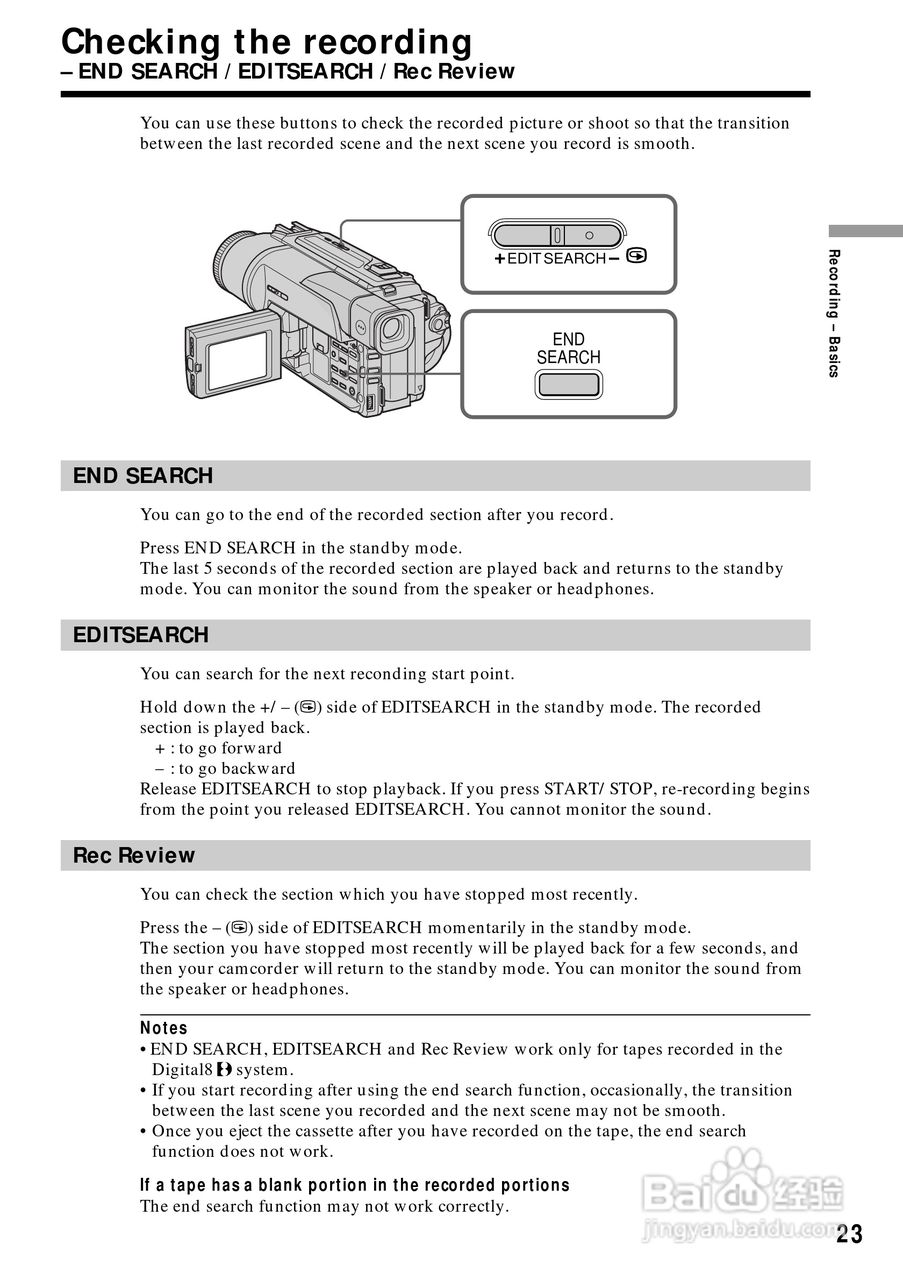 索尼DCR-TRV120数码摄像机说明书:[3]