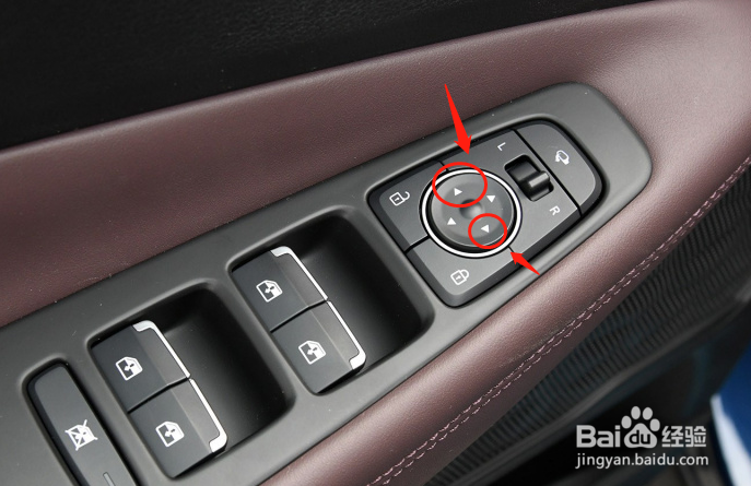 如何调节现代全新胜达汽车后视镜角度