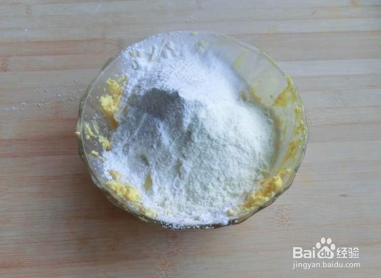 怎么做椰蓉蛋酥饼干