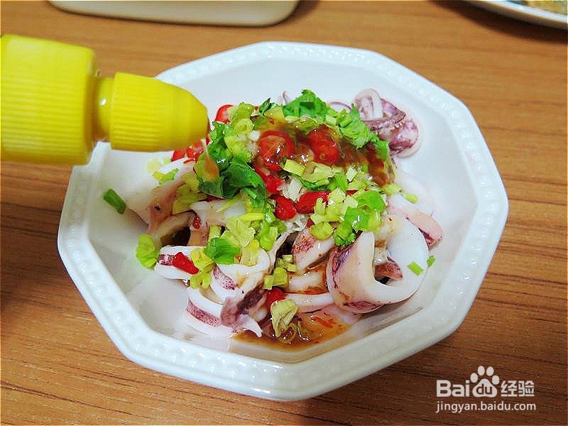 如何做出家常菜系列之凉拌柠香鱿鱼