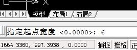 CAD怎么画箭头