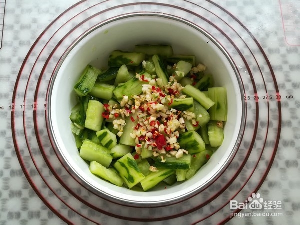 凉拌黄瓜怎么做