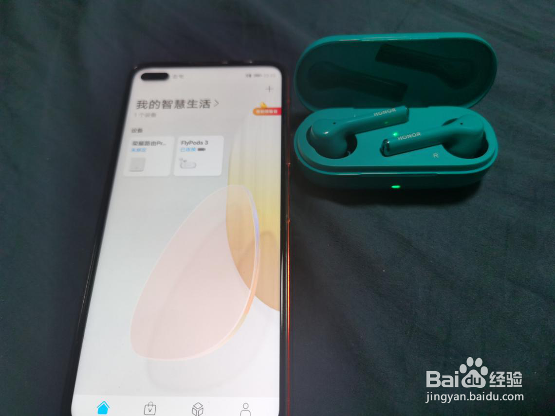 荣耀FlyPods3如何解决无法连接的问题