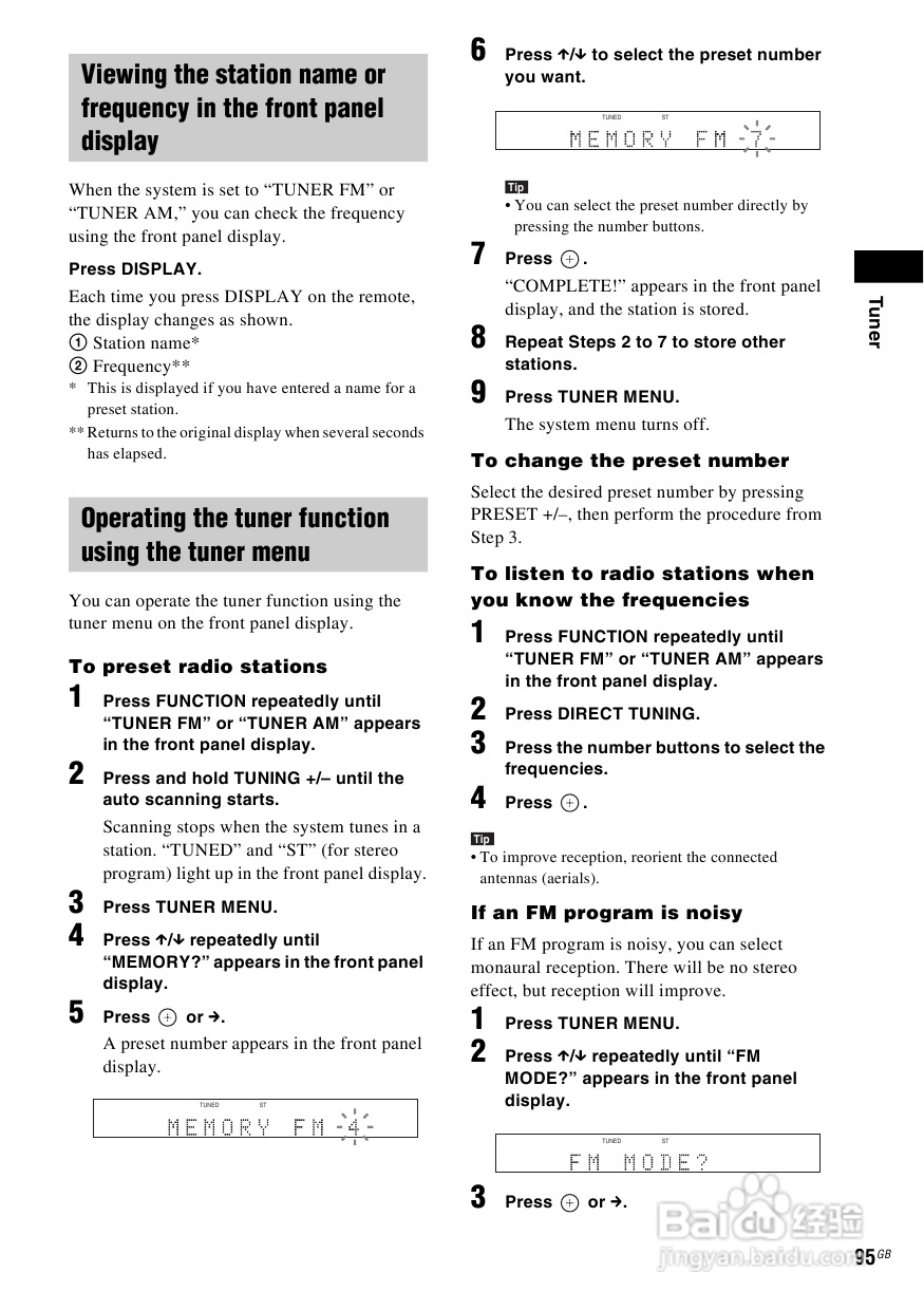 SONY BDV-IS1000蓝光DVD无线环绕家庭影院用户手册:[5]