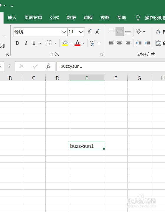 excel2016字体如何添加上标