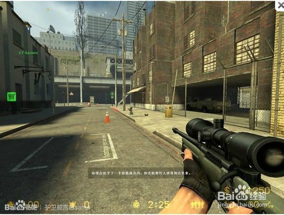 细数那些不能不玩的电脑游戏神作