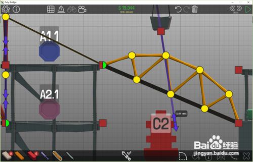 Poly Bridge桥梁构造者2 15关通关攻略 百度经验